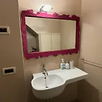 Апартаменты Loft 17 Arena *