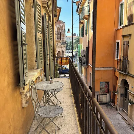 公寓 Loft 17 Arena 维罗纳